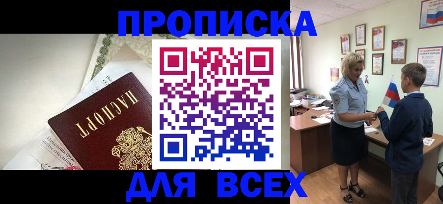 форма 3 в Лангепасе